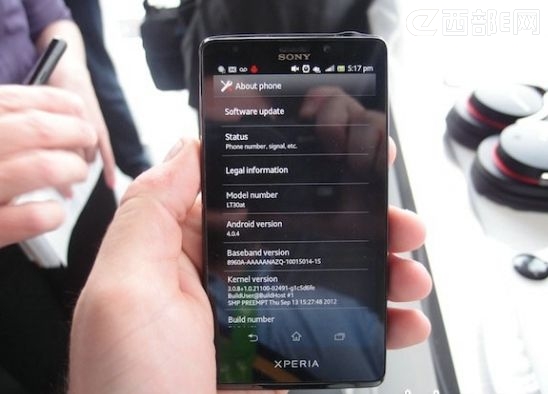 lCXperia TL iPhone5