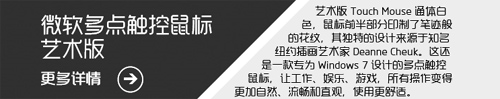O(sh)Ӌһõ Windows 8 (yng)
