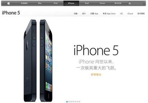 iPhone5128 C4999Ԫ