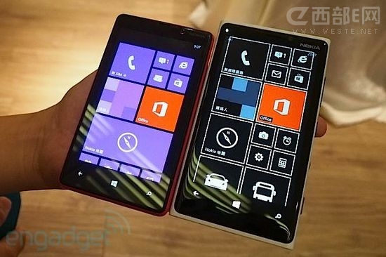 ZLumia 920 Cc