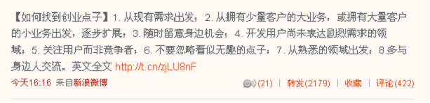 ���_�͵�΢��