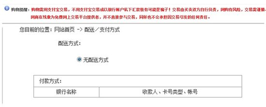 ���ǣ��a��CƱ�г̆�����~ �����[˽��&ldquo;���N&rdquo;