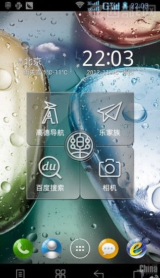 (lin)똷Phone K5ع 5.5Atomp̎