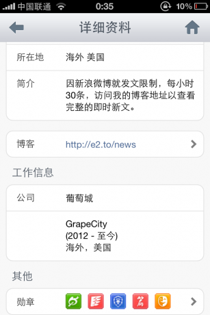 �c���鿴ԭ�D