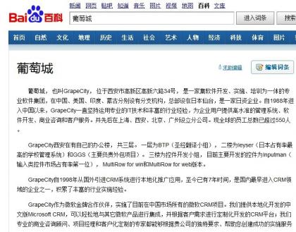 �c���鿴ԭ�D