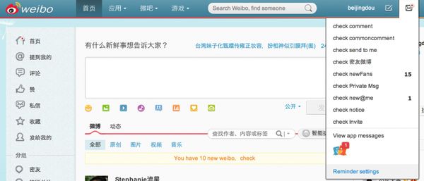 ����΢���������Ј� �_ʼ�yԇӢ�İ�