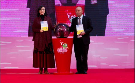 ��������2012��Ȑ��ċ�����܊�Q��