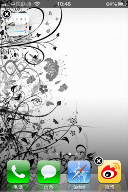 ef㶼֪iPhoneɲȫ̳
