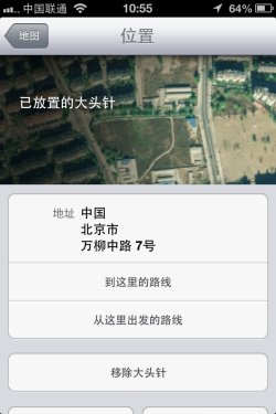 ef㶼֪iPhoneɲȫ̳