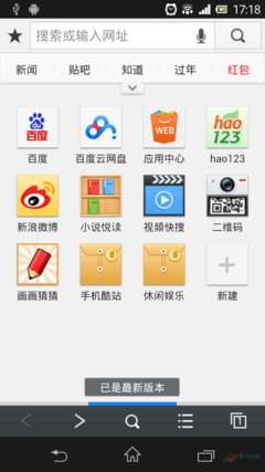 2013020517191261 2013020517191261