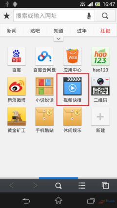 2013020716481339 2013020716481339
