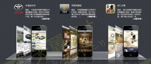 QQ؈D20130322154818