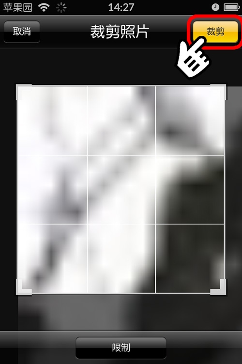 \