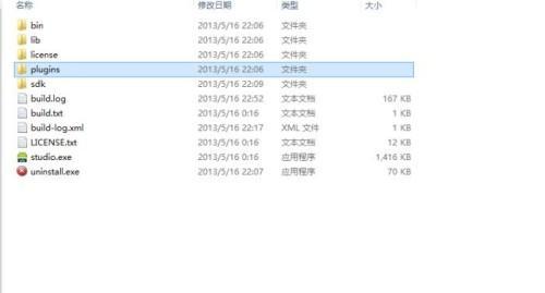҂ԿϵľǰbĿ䛣҂Կ“sdk”ļA@androidSDK@Googleֱӌsdk_l(f)ˡ