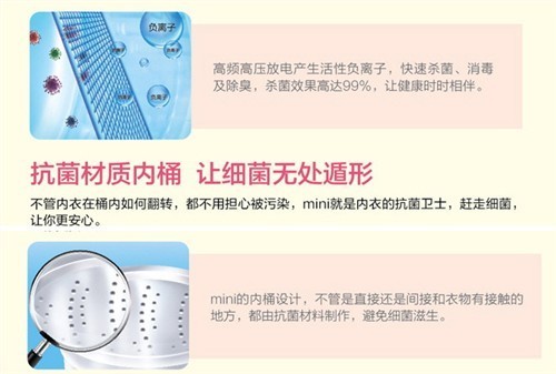 http://pic.hsw.cn/0/12/94/00/12940099_187699.jpg