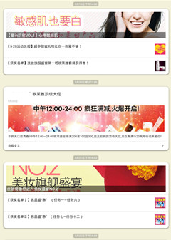 ՄՄ΢�Ź���̖��N�N����