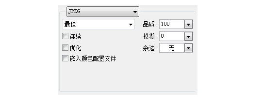 JPGO
