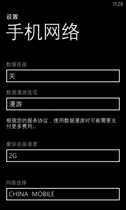 WP8֙C,(ji)ʡ,