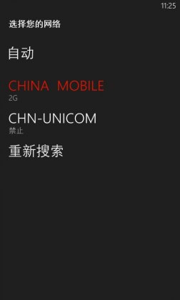 WP8֙C,(ji)ʡ,