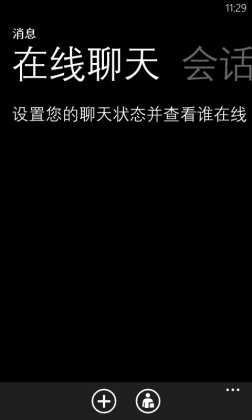 WP8֙C,(ji)ʡ,