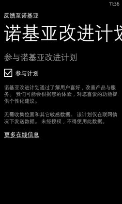 WP8֙C,(ji)ʡ,