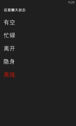 WP8֙C,(ji)ʡ,