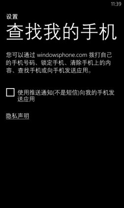 WP8֙C,(ji)ʡ,