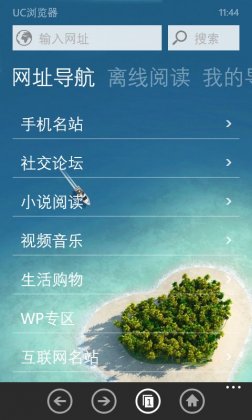 WP8֙C,(ji)ʡ,