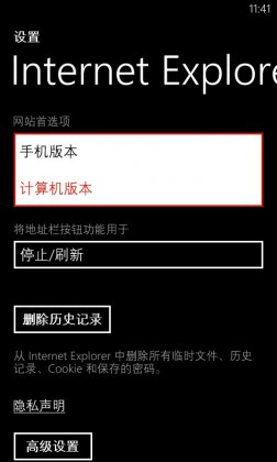 WP8֙C,(ji)ʡ,