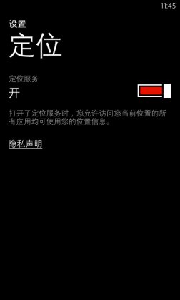 WP8֙C,(ji)ʡ,