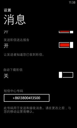 WP8֙C,(ji)ʡ,