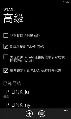 WP8֙C,(ji)ʡ,