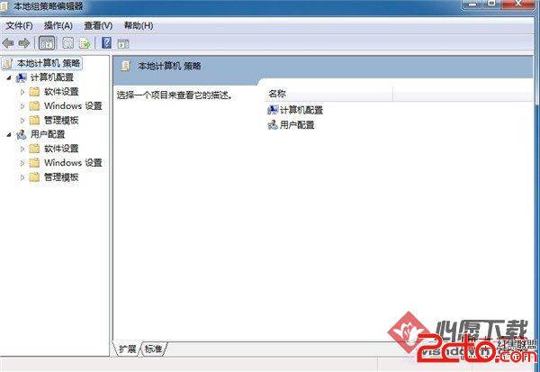 Windows 7系統禁止自動安裝驅動方法
