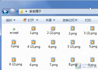 小技巧 兩招修復Win7縮略圖顯示錯亂