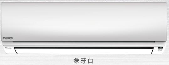 松下空調怡炫系列