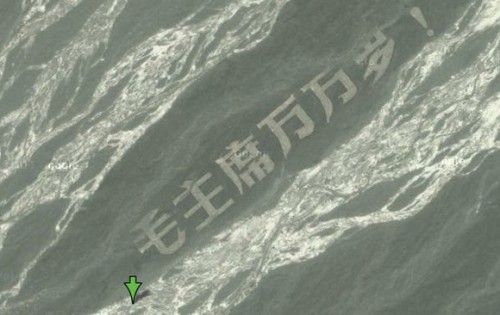 maozhuxi