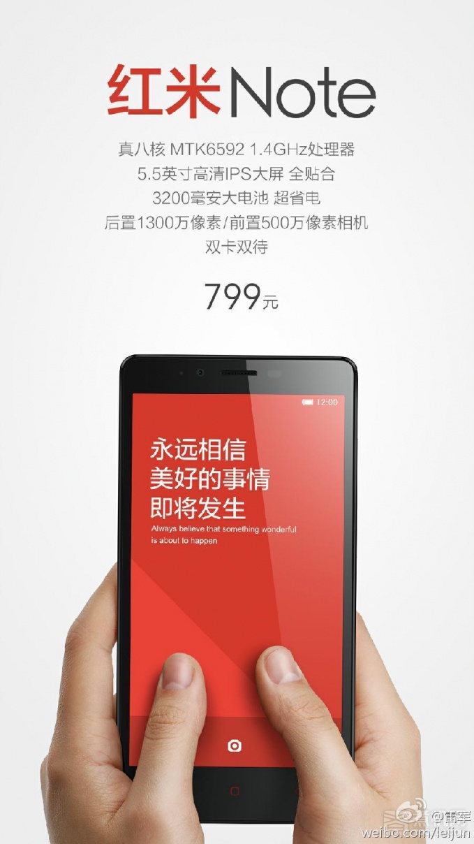 有貨才是王道:紅米Note VS 榮耀3X暢玩 有貨才是王道:紅米Note VS 榮耀3X暢玩 - 68418ffbjw1eeldj2z52mj20p018gmzs.jpg