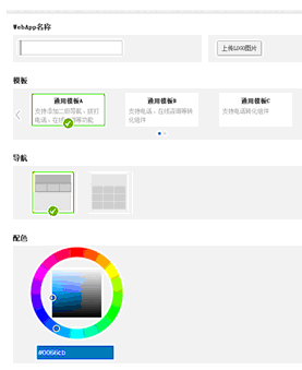 2.gif