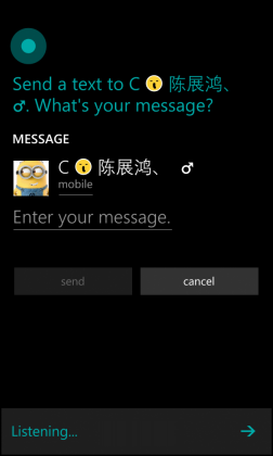 WP8.1,Cortana