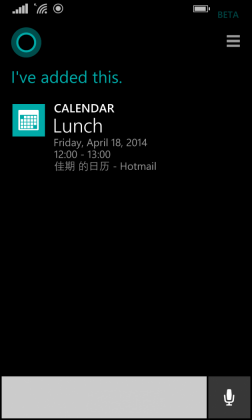 WP8.1,Cortana