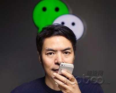 獨家:微信事業群成立 張小龍能否再造一個騰訊?