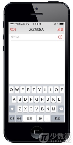iOSüɣԎ՚vṉ - 