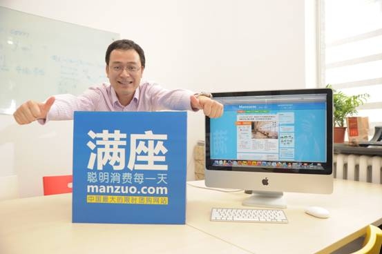 滿座網(wǎng)牽手蘇寧