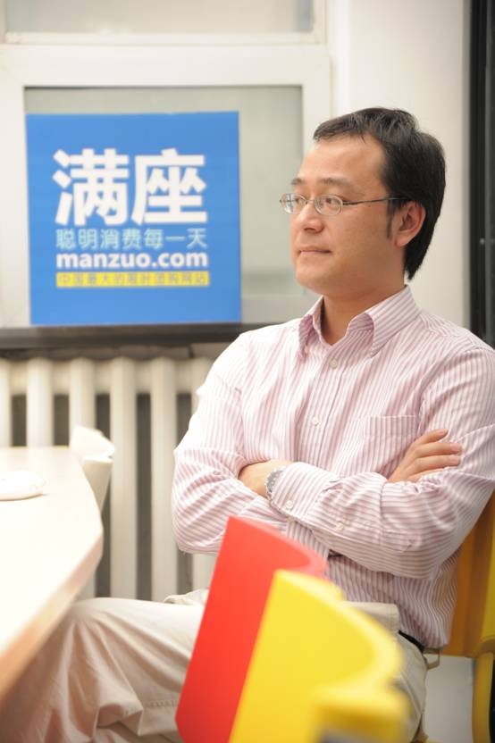 滿座網(wǎng)牽手蘇寧