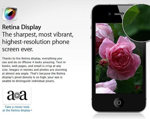 你用肉眼看不到像素 \