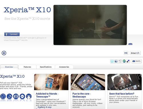 索尼愛立信的旗艦機型 \