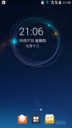 Screenshot_2014-08-07-21-06-12 Screenshot_2014-08-07-21-06-12