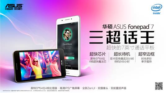 點擊查看原圖