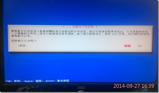 IMG_20140927_163910 IMG_20140927_163910