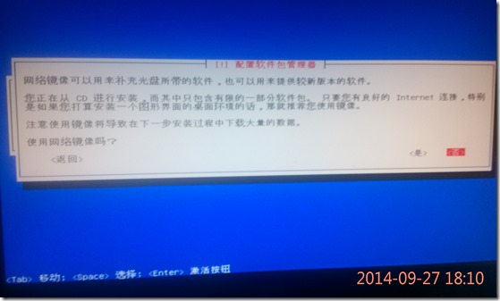 IMG_20140927_181001 IMG_20140927_181001